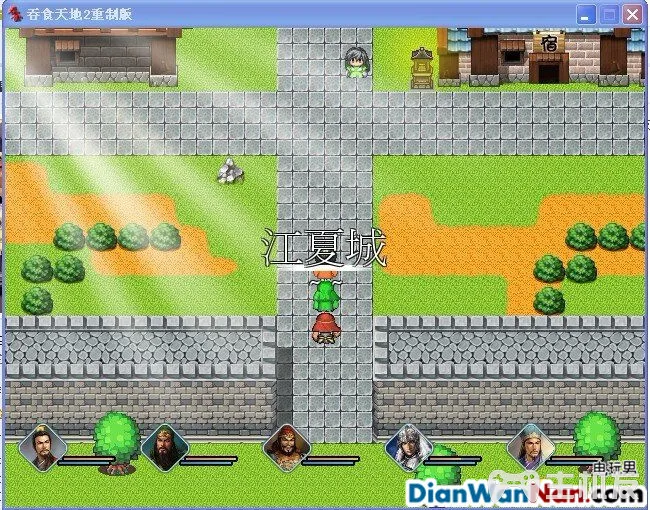 吞食天地2重制版 全任务流程图文攻略(18)