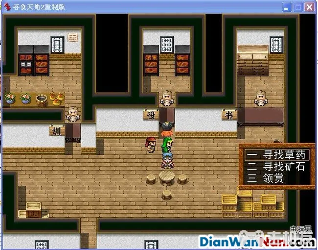 吞食天地2重制版 全任务流程图文攻略(19)