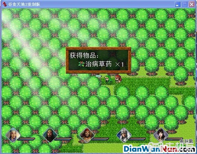 吞食天地2重制版 全任务流程图文攻略(19)