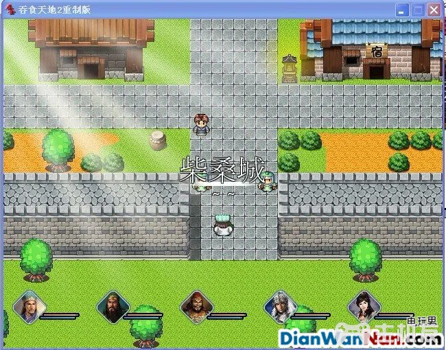 吞食天地2重制版 全任务流程图文攻略(20)