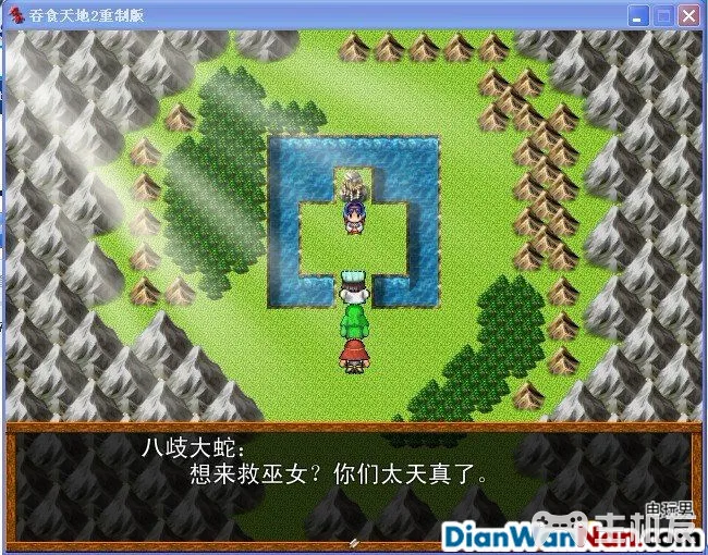 吞食天地2重制版 全任务流程图文攻略(23)