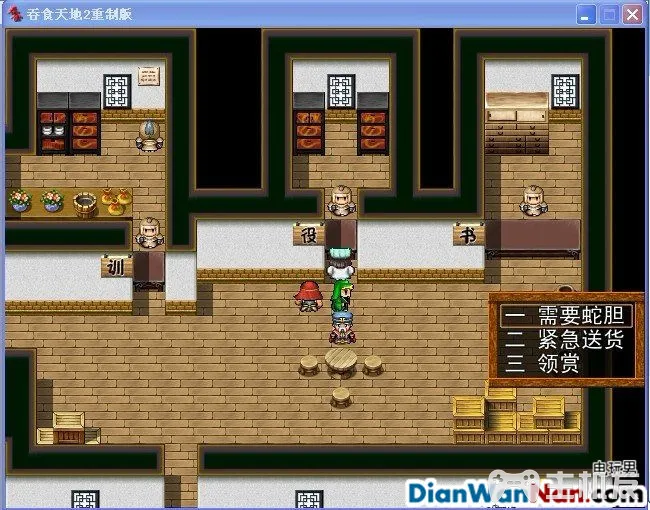 吞食天地2重制版 全任务流程图文攻略(23)