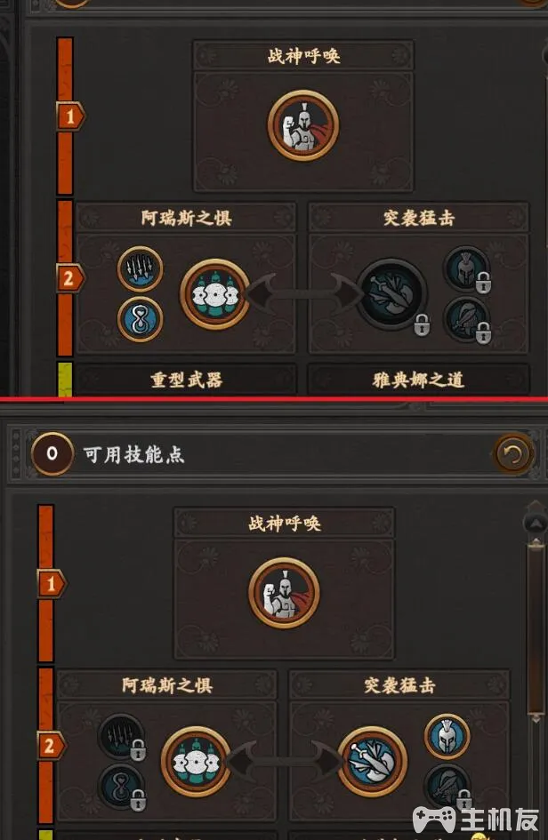 全面战争传奇特洛伊英雄不锁技能MOD如何使用?MOD使用方法介绍