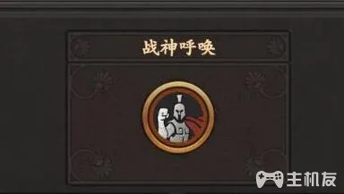 全面战争传奇特洛伊英雄不锁技能MOD如何使用?MOD使用方法介绍