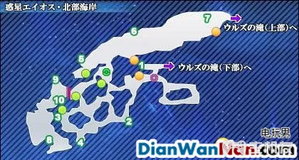 星之海洋4最后的希望全流程白金图文攻略大全(16)