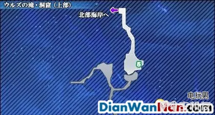 星之海洋4最后的希望全流程白金图文攻略大全(17)