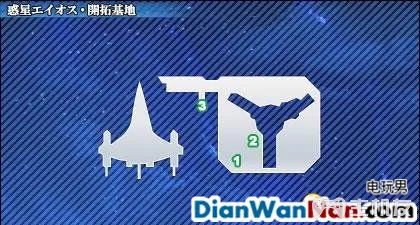 星之海洋4最后的希望全流程白金图文攻略大全(17)