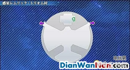 星之海洋4最后的希望全流程白金图文攻略大全(18)