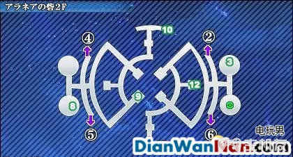 星之海洋4最后的希望全流程白金图文攻略大全(19)