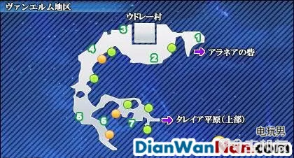 星之海洋4最后的希望全流程白金图文攻略大全(21)