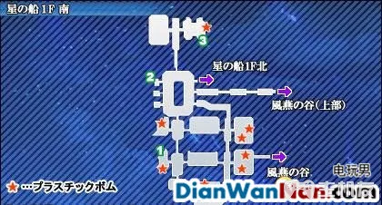 星之海洋4最后的希望全流程白金图文攻略大全(23)