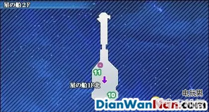 星之海洋4最后的希望全流程白金图文攻略大全(23)