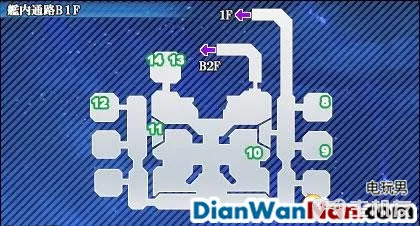 星之海洋4最后的希望全流程白金图文攻略大全(25)