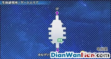 星之海洋4最后的希望全流程白金图文攻略大全(26)