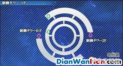星之海洋4最后的希望全流程白金图文攻略大全(27)