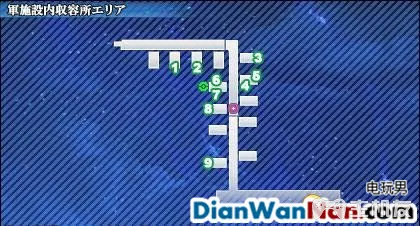 星之海洋4最后的希望全流程白金图文攻略大全(29)