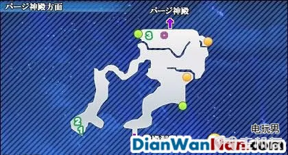 星之海洋4最后的希望全流程白金图文攻略大全(34)