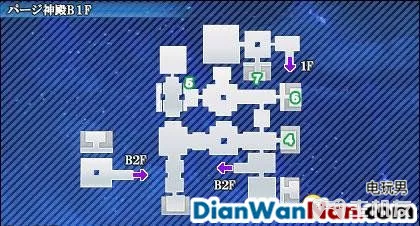 星之海洋4最后的希望全流程白金图文攻略大全(35)