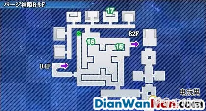 星之海洋4最后的希望全流程白金图文攻略大全(35)