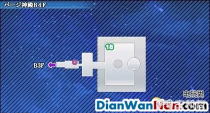 星之海洋4最后的希望全流程白金图文攻略大全(35)
