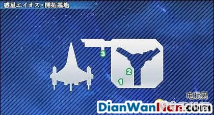 星之海洋4最后的希望全流程白金图文攻略大全(38)