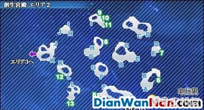星之海洋4最后的希望全流程白金图文攻略大全(44)