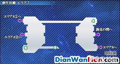 星之海洋4最后的希望全流程白金图文攻略大全(44)