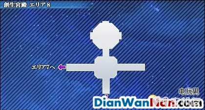 星之海洋4最后的希望全流程白金图文攻略大全(44)