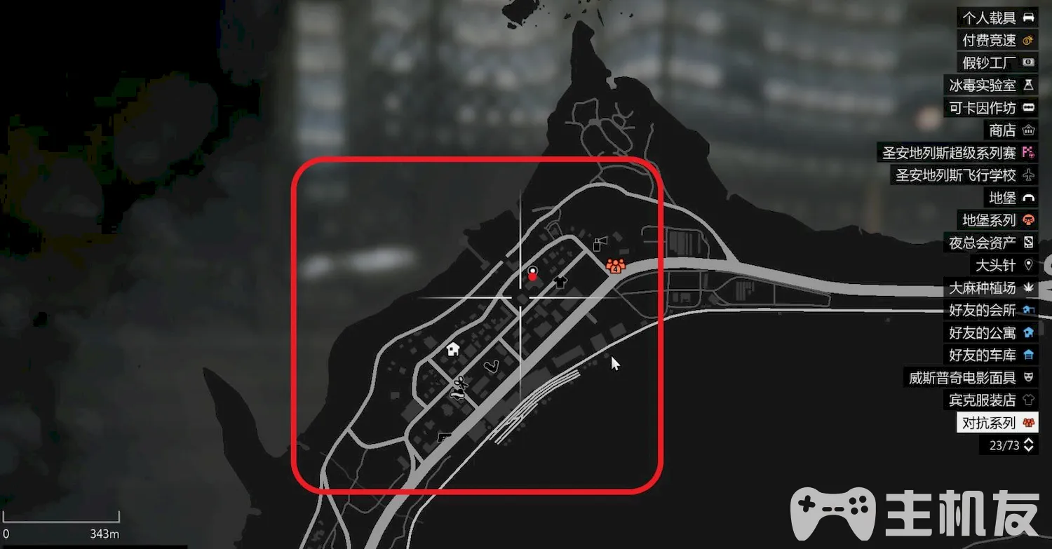 《侠盗猎车手OL》DLC圣都夏日特辑所罗门任务电影道具位置一览(2)