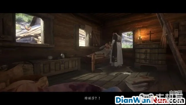 天国拯救全剧情图文攻略 全主线支线任务流程(23)