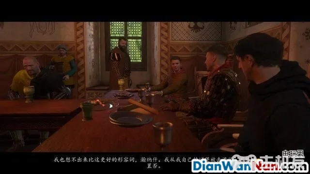 天国拯救全剧情图文攻略 全主线支线任务流程(23)