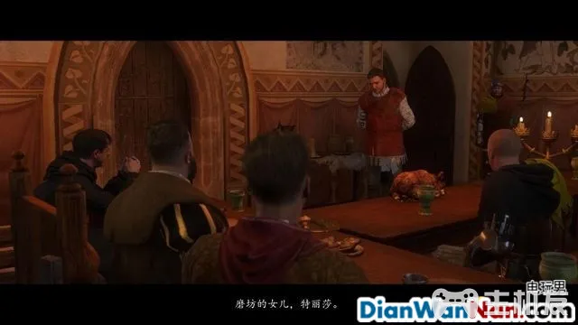 天国拯救全剧情图文攻略 全主线支线任务流程(23)