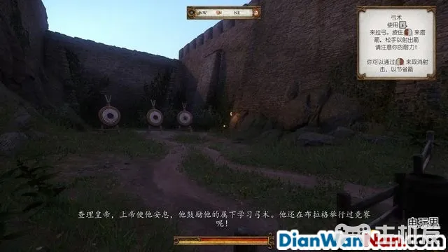 天国拯救全剧情图文攻略 全主线支线任务流程(25)