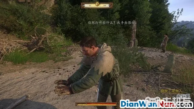 天国拯救全剧情图文攻略 全主线支线任务流程(46)