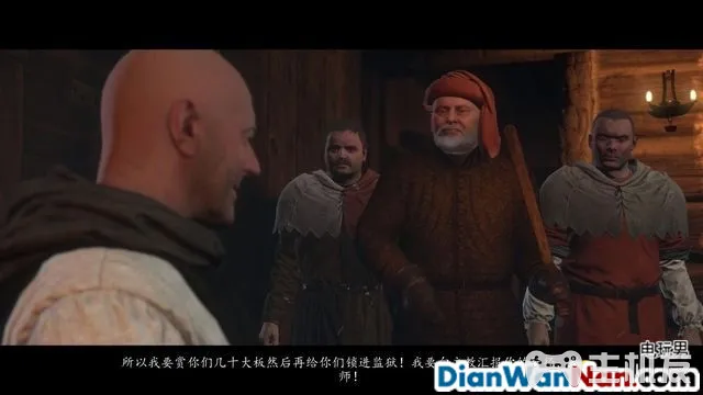 天国拯救全剧情图文攻略 全主线支线任务流程(54)