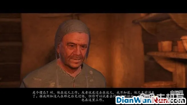 天国拯救全剧情图文攻略 全主线支线任务流程(60)