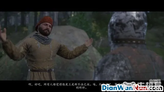 天国拯救全剧情图文攻略 全主线支线任务流程(92)