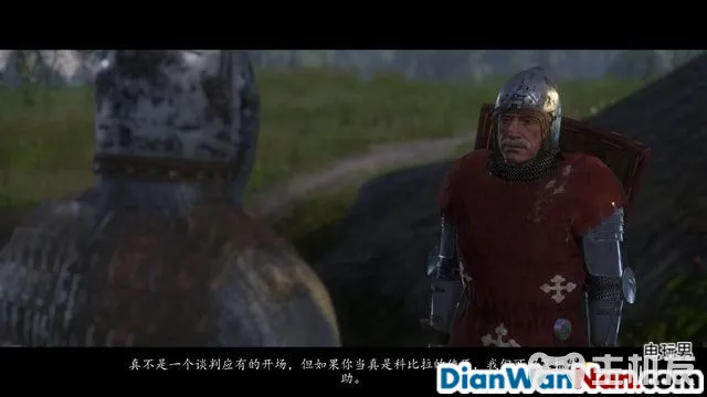 天国拯救全剧情图文攻略 全主线支线任务流程(93)
