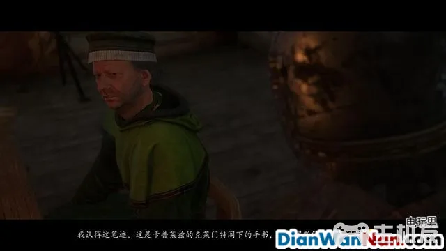 天国拯救全剧情图文攻略 全主线支线任务流程(93)