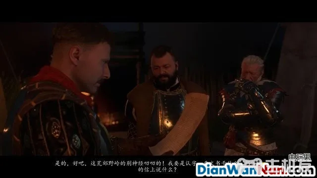 天国拯救全剧情图文攻略 全主线支线任务流程(105)