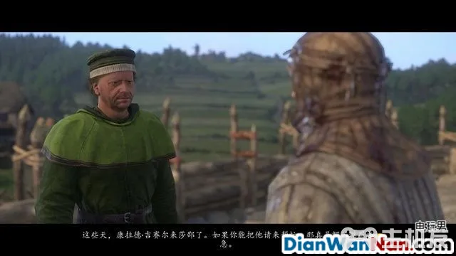 天国拯救全剧情图文攻略 全主线支线任务流程(107)