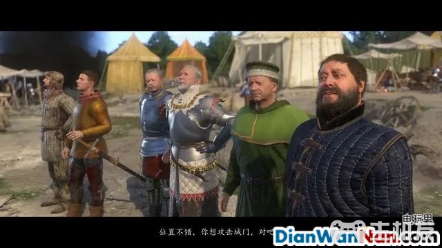 天国拯救全剧情图文攻略 全主线支线任务流程(109)