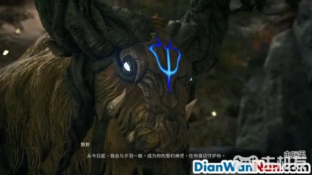 神舞幻想全剧情图文攻略 主线支线任务流程(13)