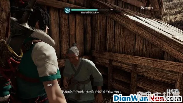 神舞幻想全剧情图文攻略 主线支线任务流程(15)