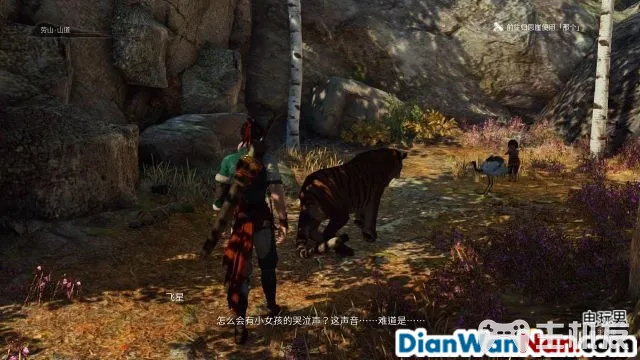 神舞幻想全剧情图文攻略 主线支线任务流程(16)