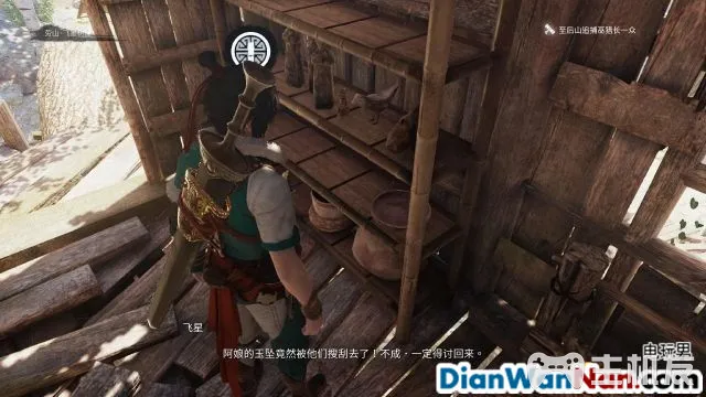 神舞幻想全剧情图文攻略 主线支线任务流程(17)