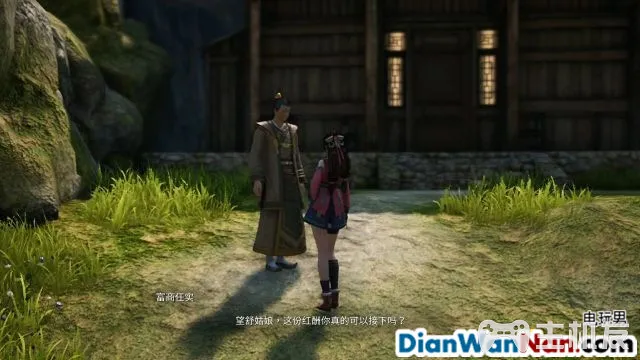 神舞幻想全剧情图文攻略 主线支线任务流程(22)