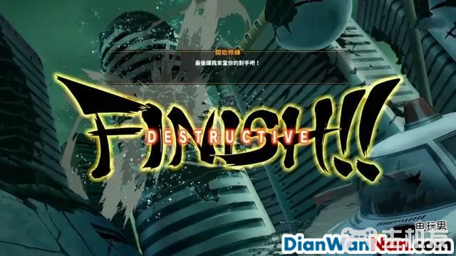 龙珠战士Z全人物出招表图文介绍 人物招式视频演示(2)