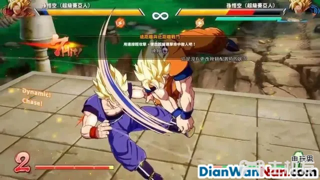 龙珠战士Z全人物出招表图文介绍 人物招式视频演示(3)