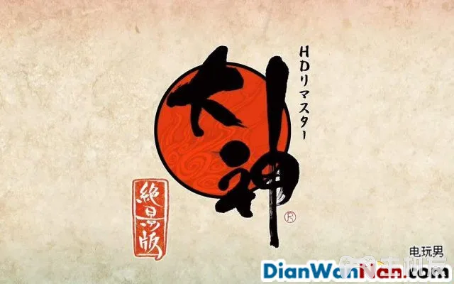 大神绝景版全剧情图文攻略 失散珠收集攻略(21)